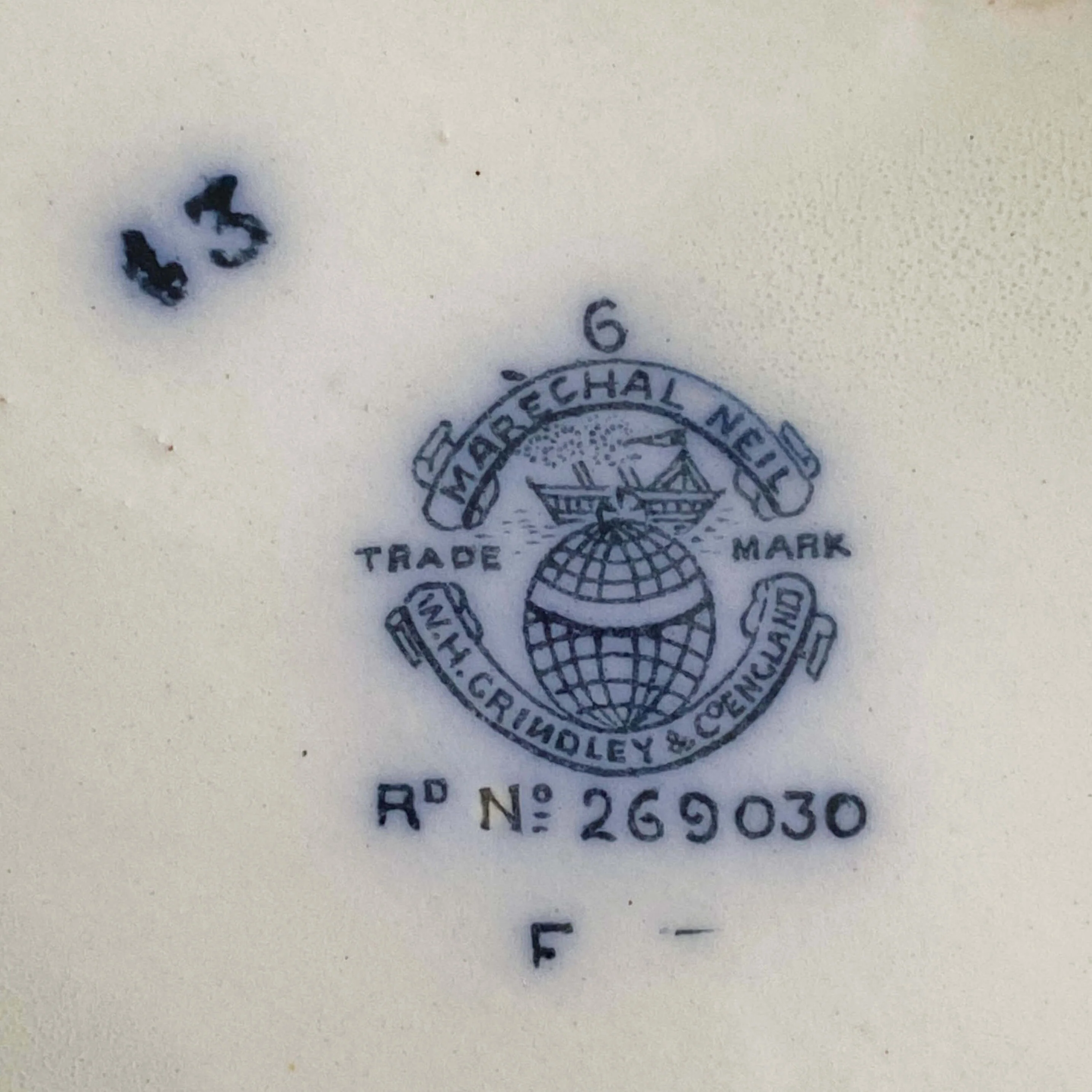 Product image 18